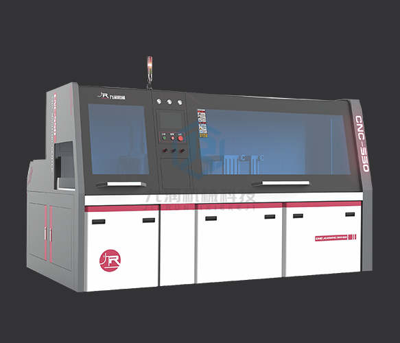 JR-550CNC-3A-1S橫切全自動數控鋁切機-無尾料型