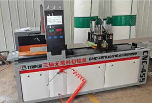 CNC-455三軸無尾料切鋁機