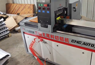 CNC-455三軸無尾料切鋁機