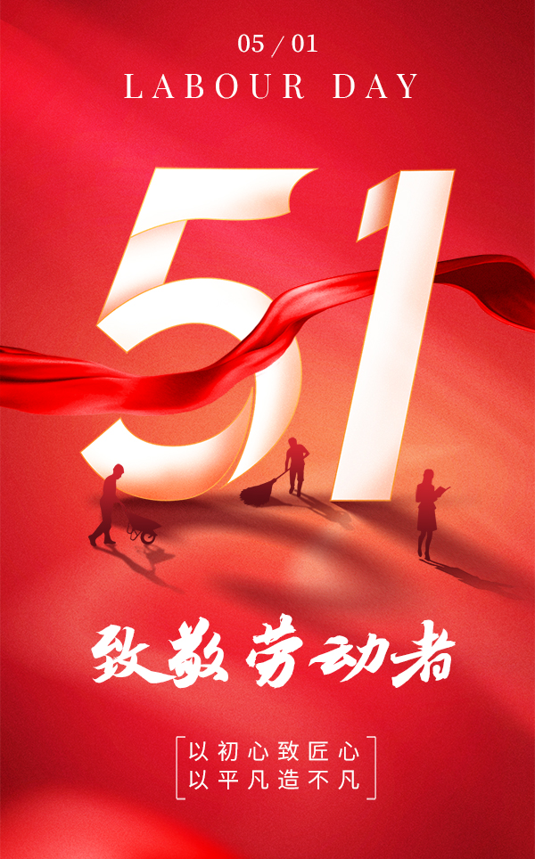 1746008203141583.jpg 1.jpg